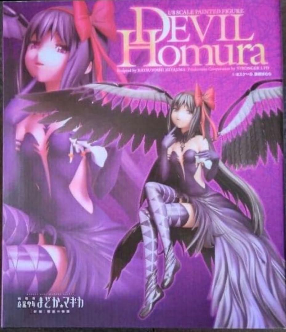 悪魔ほむら 1/8スケールフィギュア ANIPLEX+ 叛逆の物語