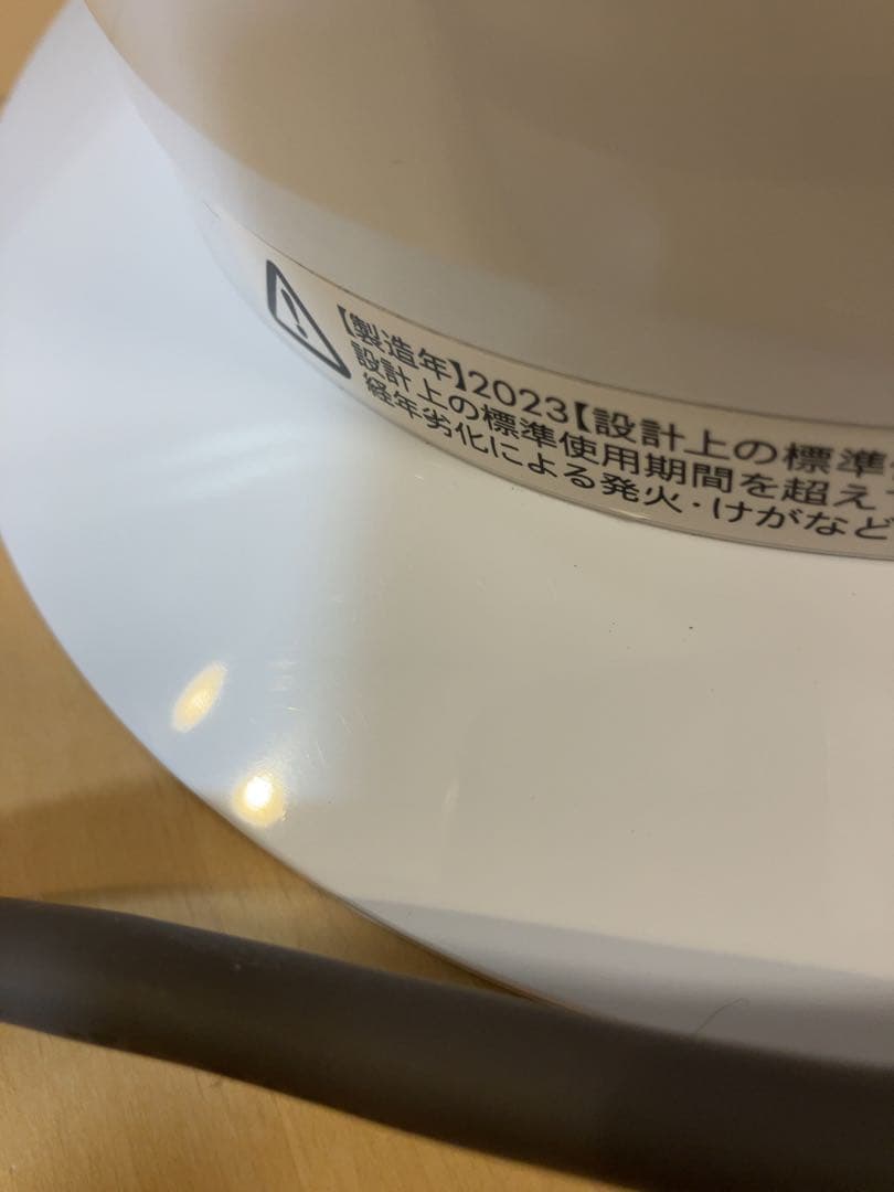 【2023年モデル／美品】Dyson ダイソンAM09 Hot＋Cool