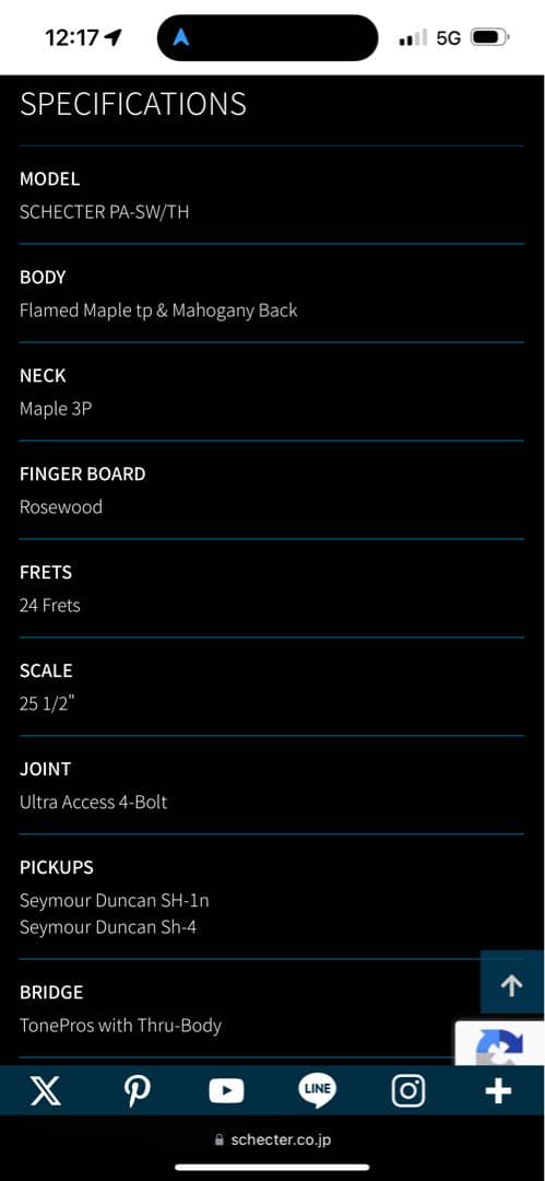 ギター fact SHADOWS TAKAHIRO SCHECTER PA-SW/TH