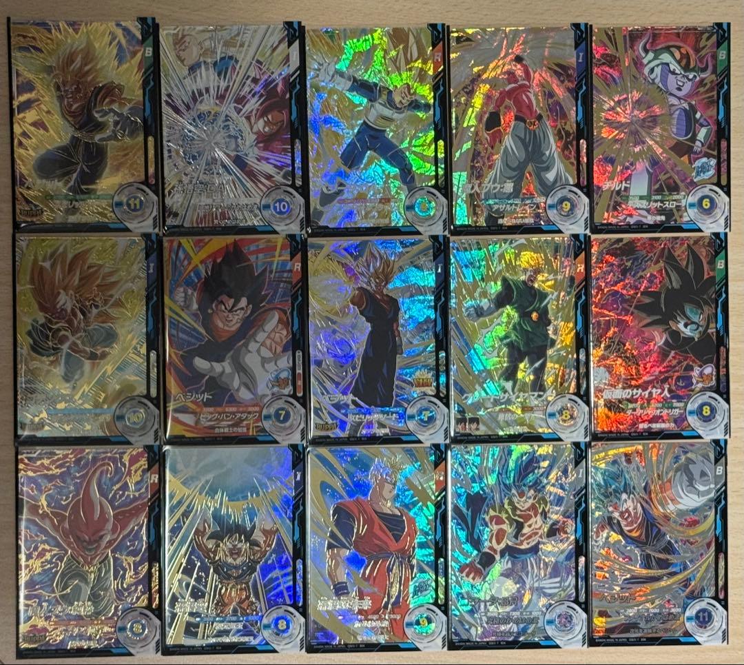 バ*ン様 ドラゴンボール　スーパーダイバーズ　15枚セット