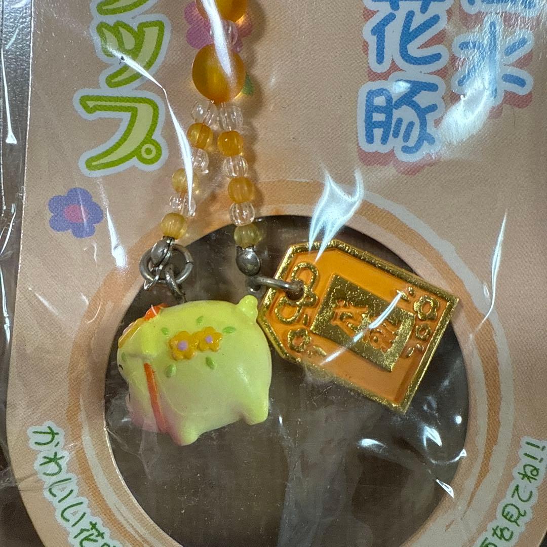 風水花豚　Sunmail ストラップ シール　まとめ売り