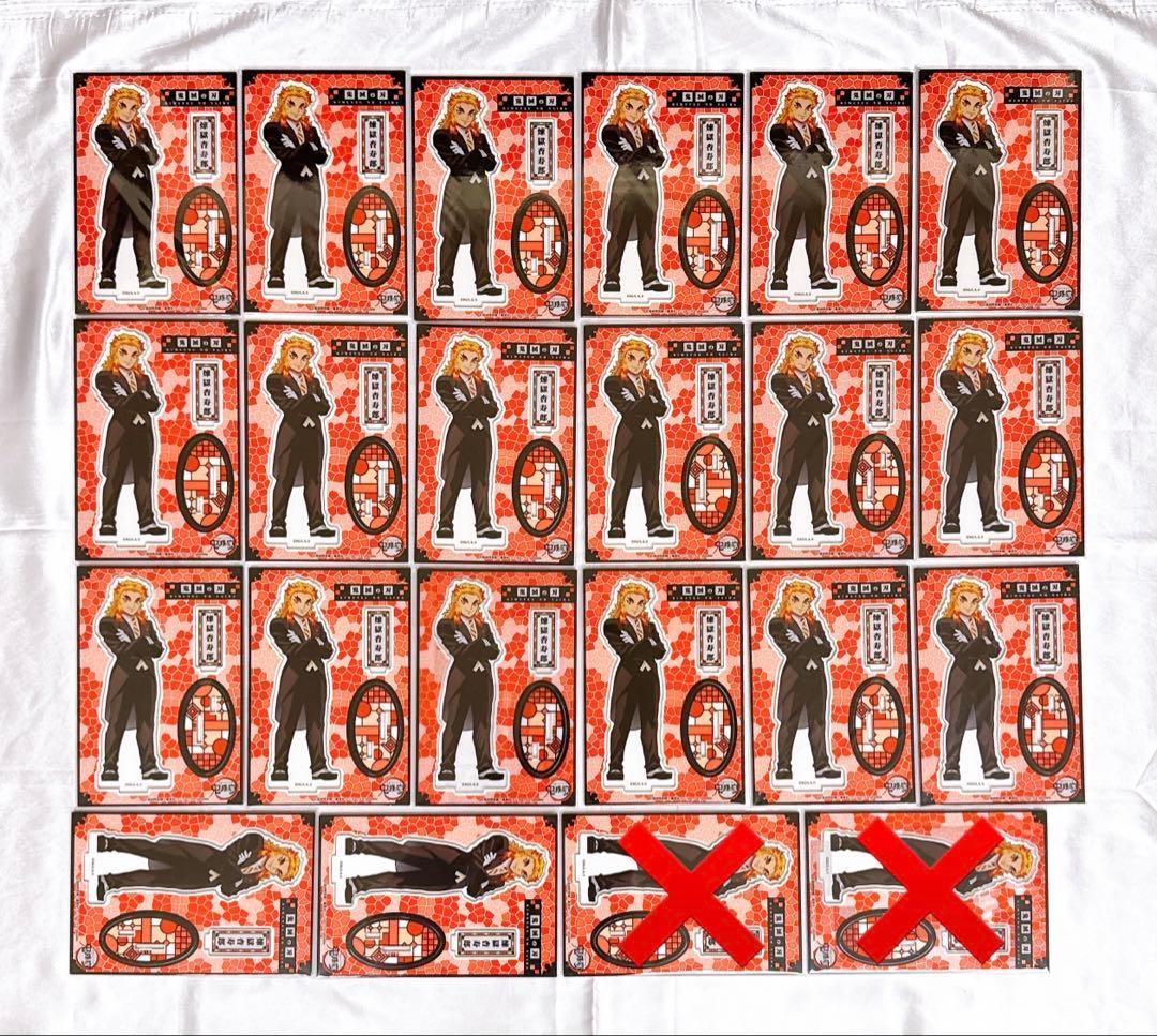 鬼滅の刃 鬼滅の宴 アクリルマスコット アクリルスタンド 煉獄杏寿郎 まとめ売り