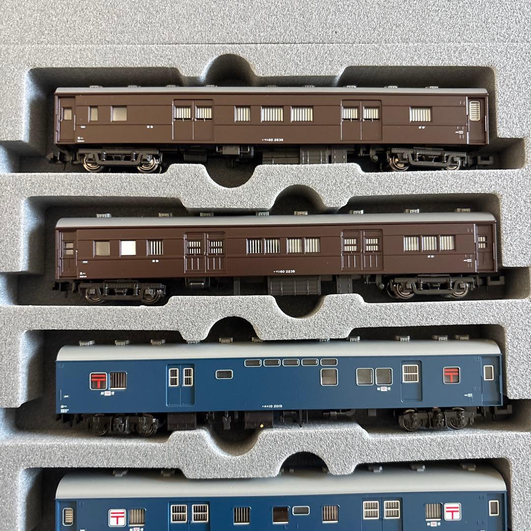 鉄道模型 KATO 10-898