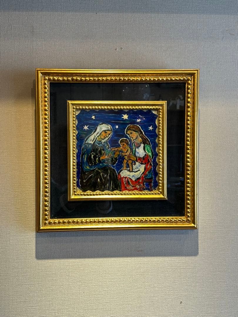 田中忠雄　作　ガラス絵　キリスト教美術　幼な子をかこむマリアとアンナ