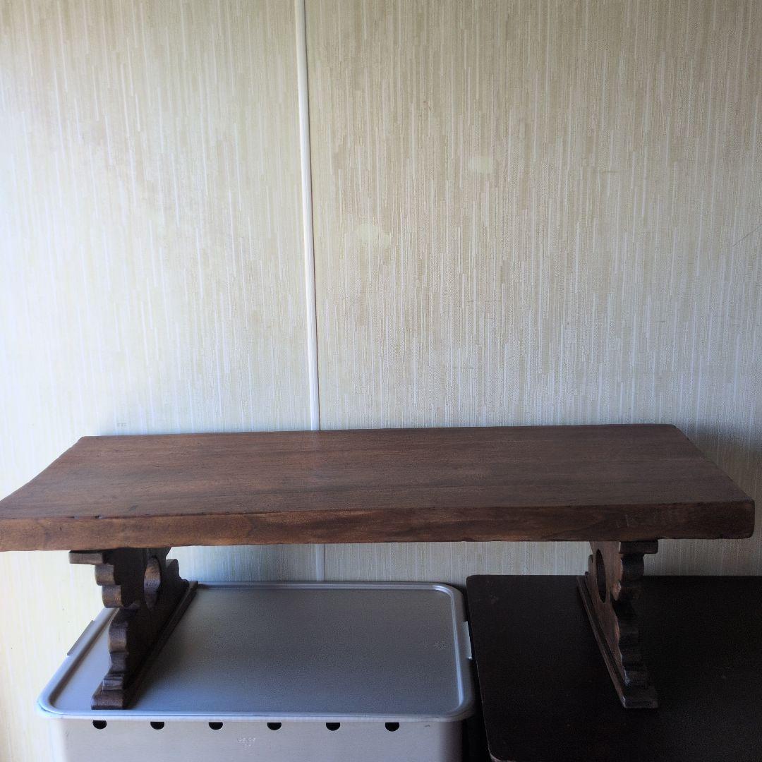 ブロカント古道具アンティーク重厚な経机 天板厚　5センチ　ローテーブル