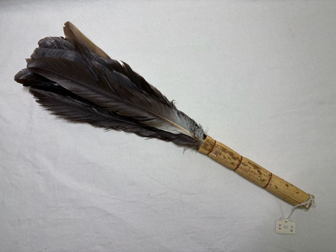 未使用 茶道具 座箒 火箸 水屋釻 釜据え 板釜敷 他 炭手前