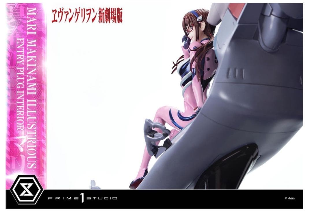 アルティメットプレミアムマスターライン ヱヴァンゲリヲン新劇場版 真希波・マリ