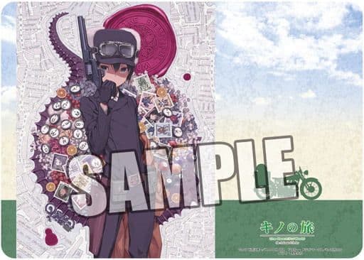 キノの旅 公式 プレイマット 希少