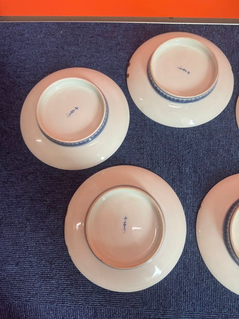 1813 八代　明治　今泉今右衛門　染付橘模様　平皿　5客　時代物