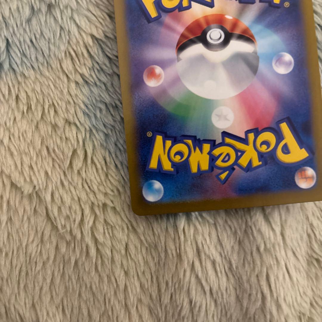 ブイズ　sar 　セット