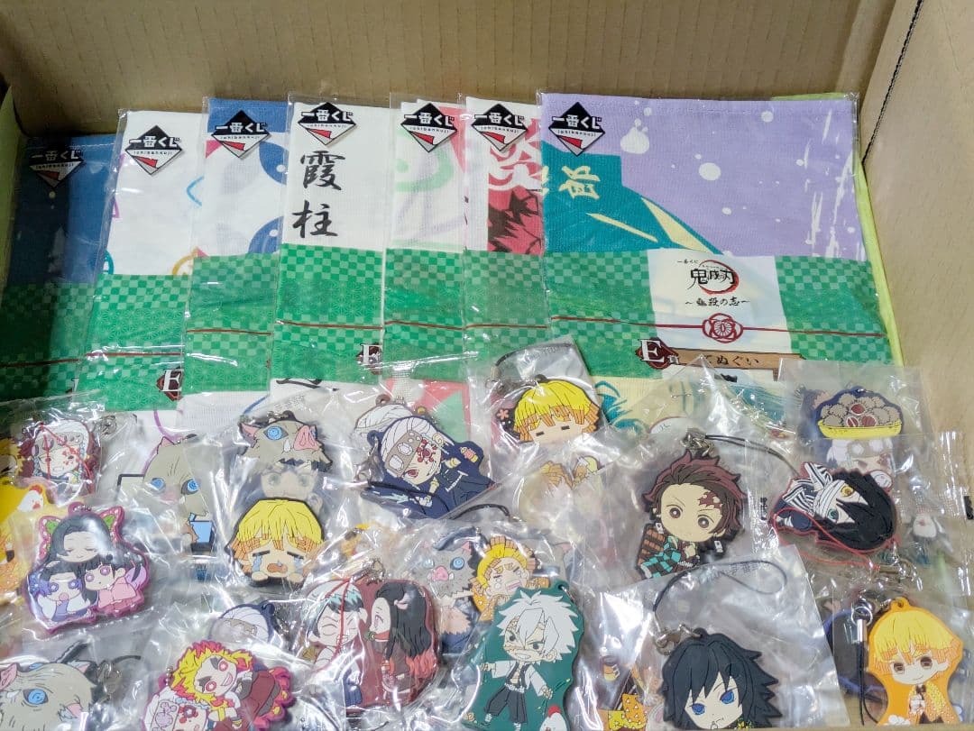 未使用入♪鬼滅の刃大量まとめ売り ちょこのっこ 1番くじ