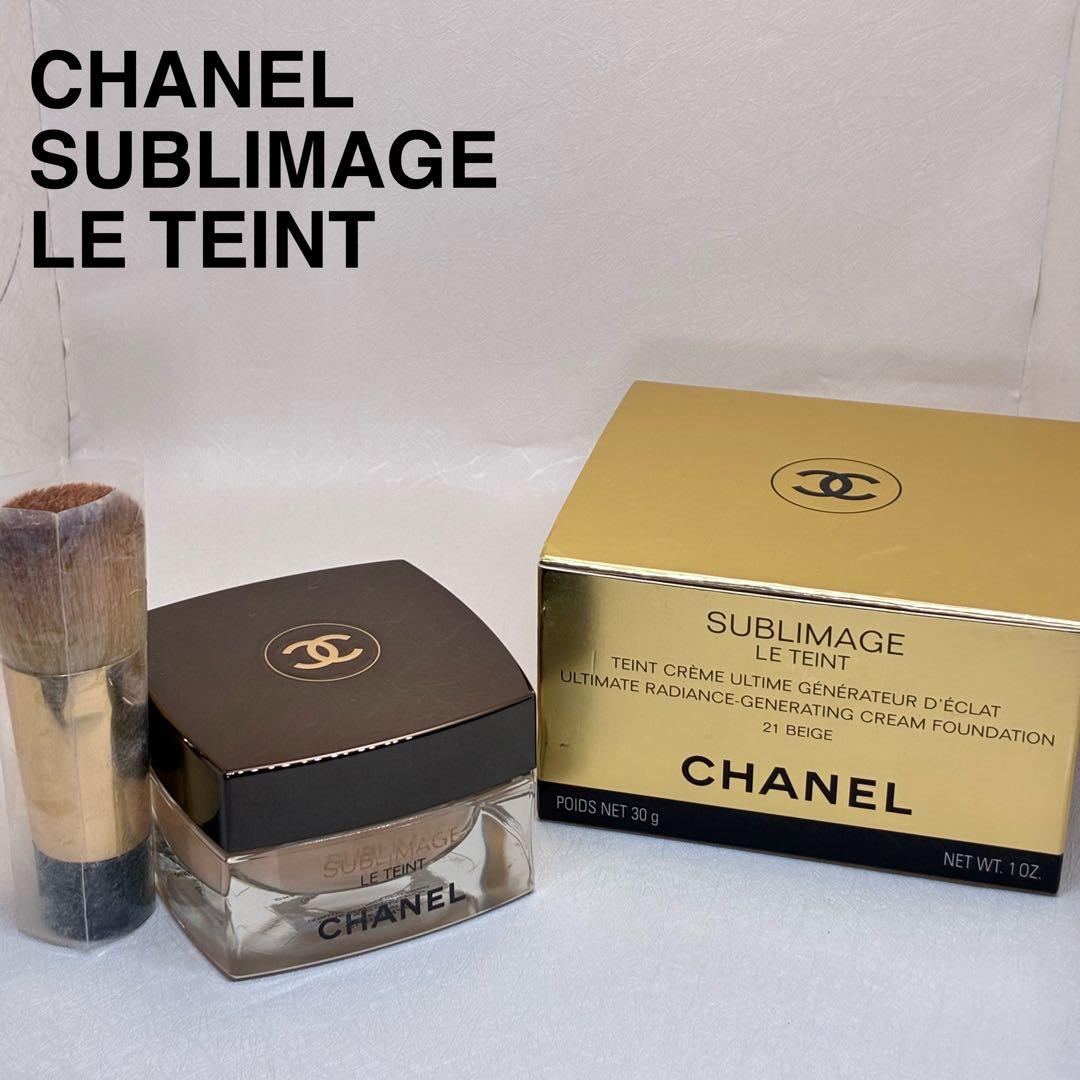 【美品】シャネル サブリマージュル タン 21ベージュ＜ファンデーション＞