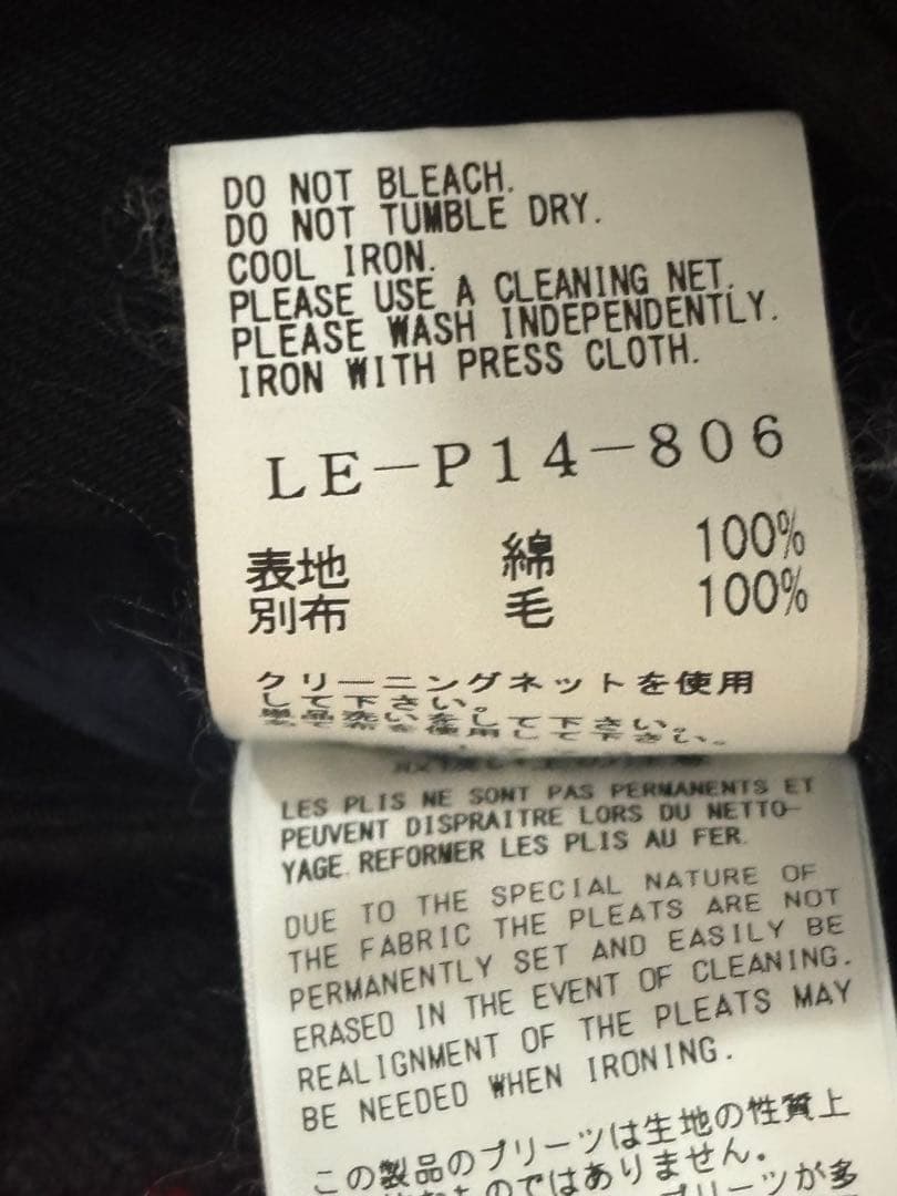 LIMI feu ヨウジヤマモト　スカートパンツ　ボトム　コットン ブラック