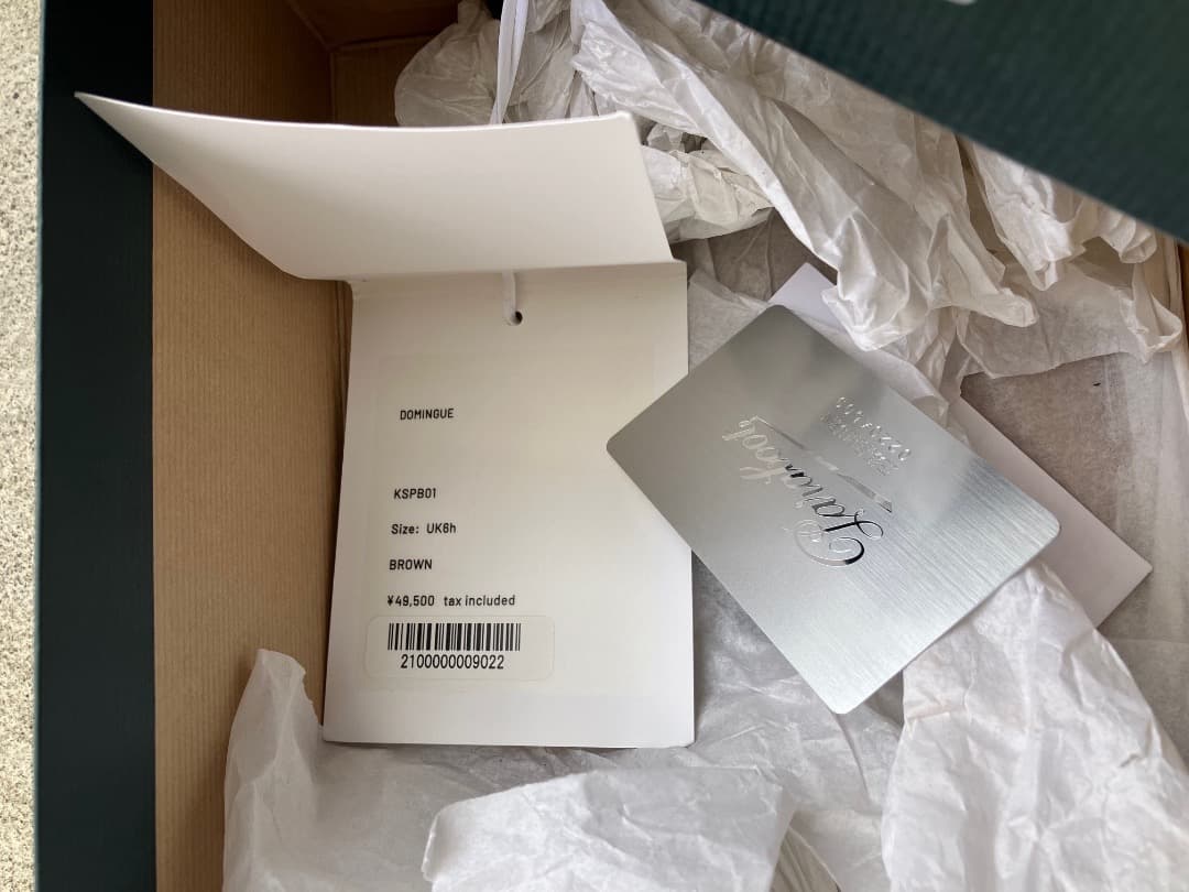 キャプテンサンシャイン　パラブーツ