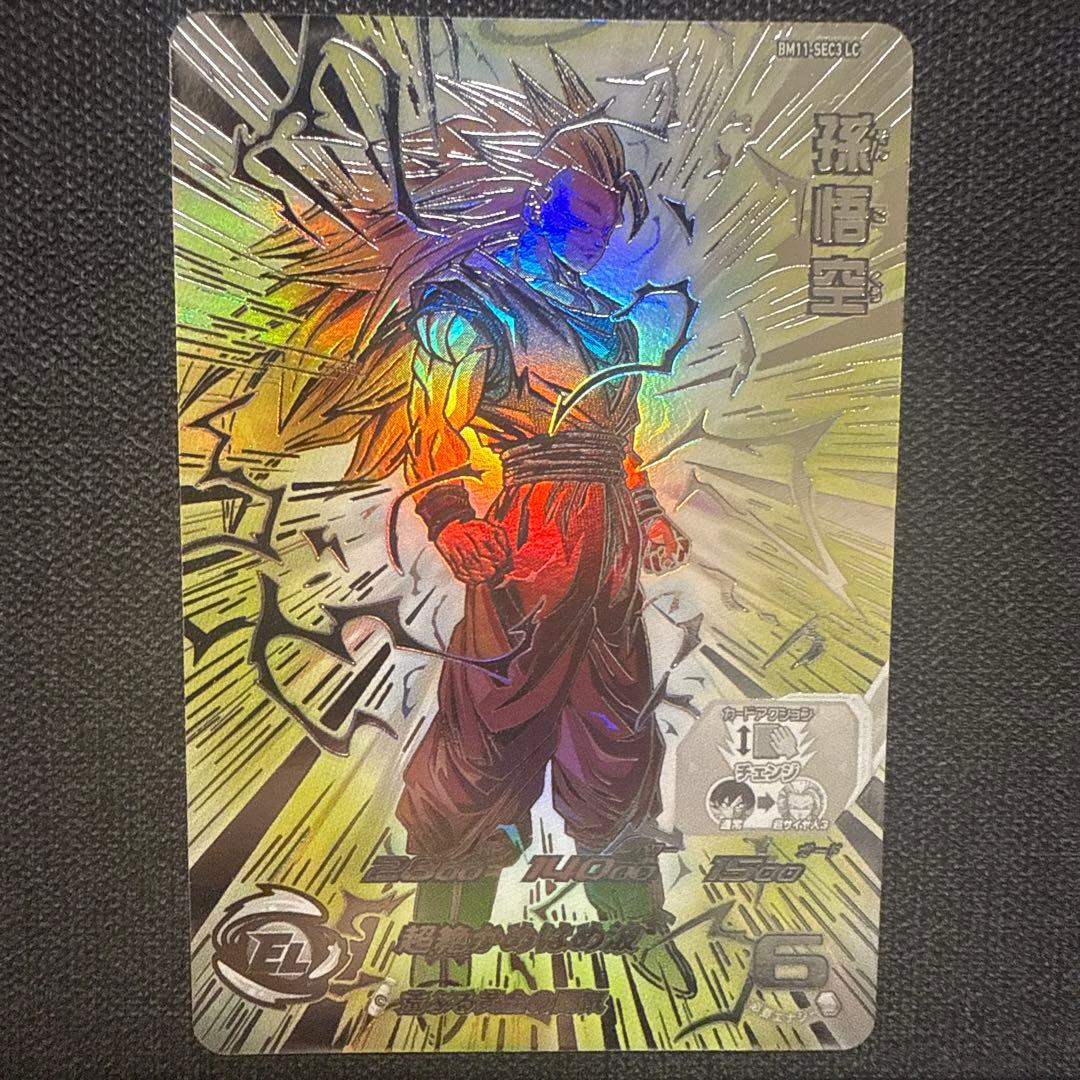 ドラゴンボールヒーローズ　MM6 BM11-SEC3 LC 孫悟空