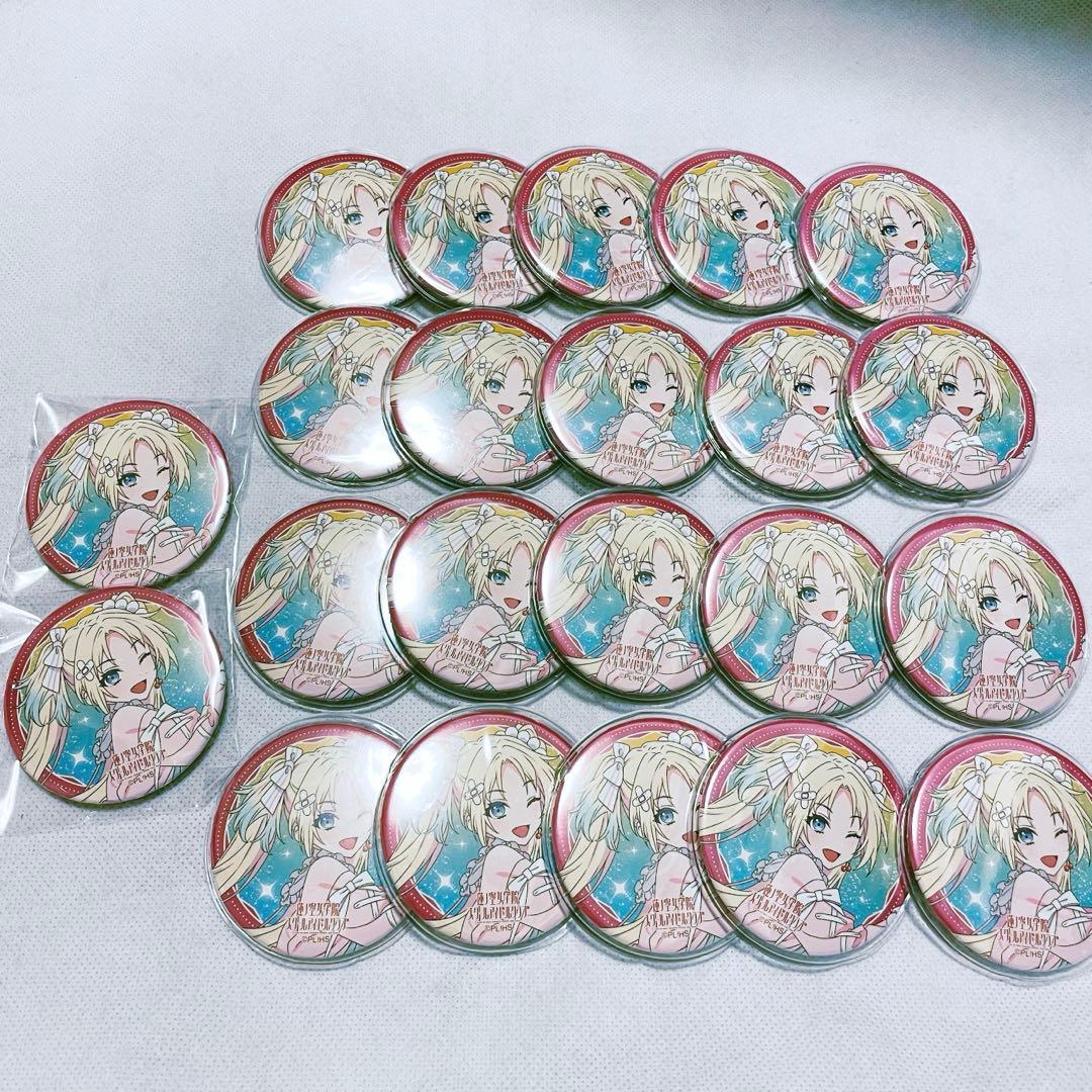 大沢瑠璃乃　缶バッジ　ハクチューアラモード　2nd