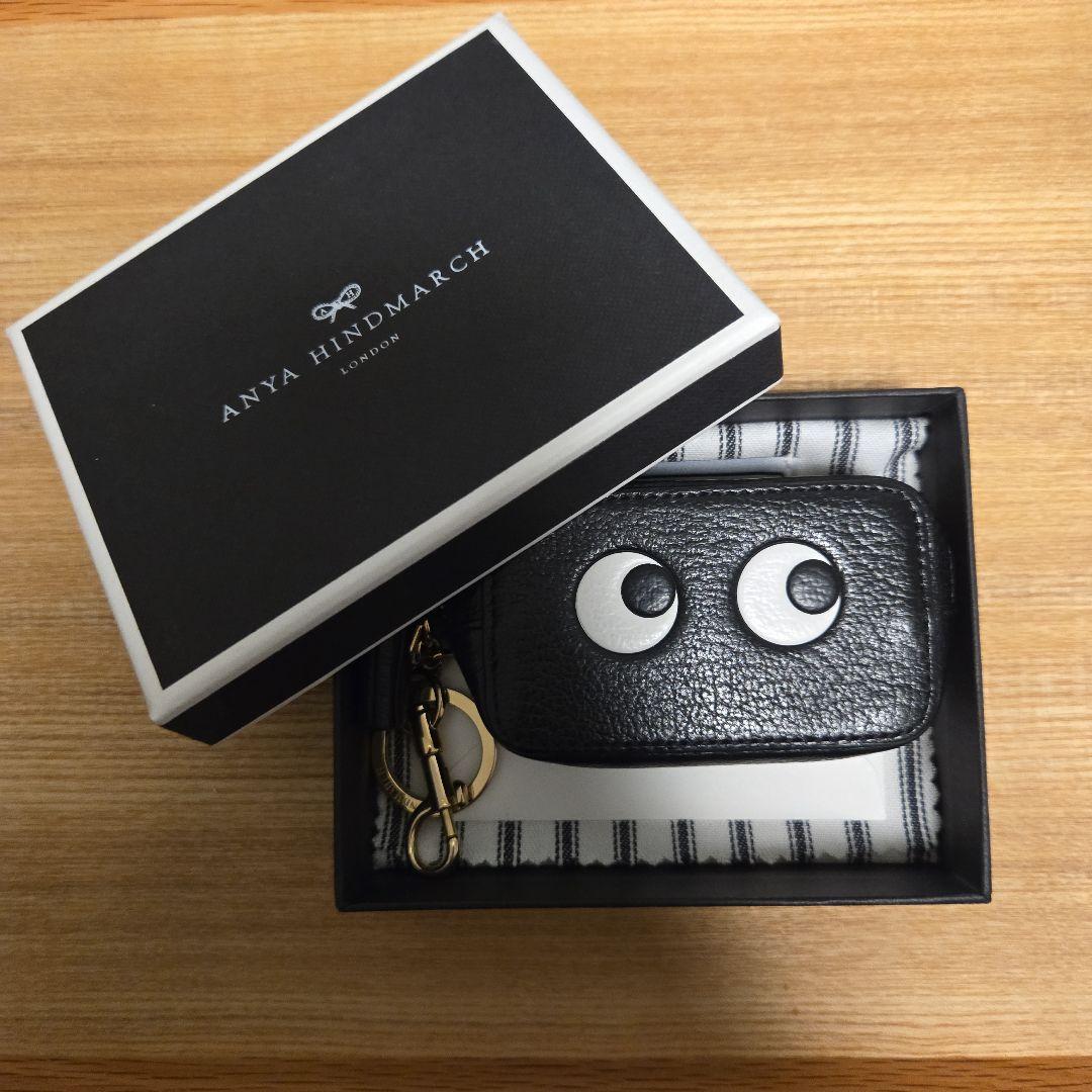 アニヤ・ハインドマーチ アイズ ケース