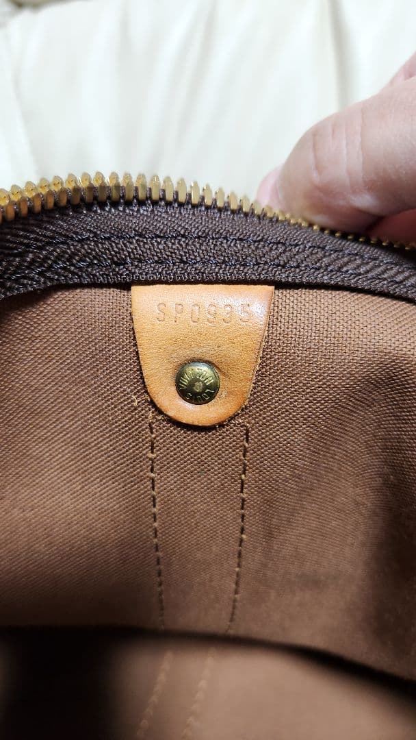 Louis Vuitton モノグラム ボストンバッグ キーポル50