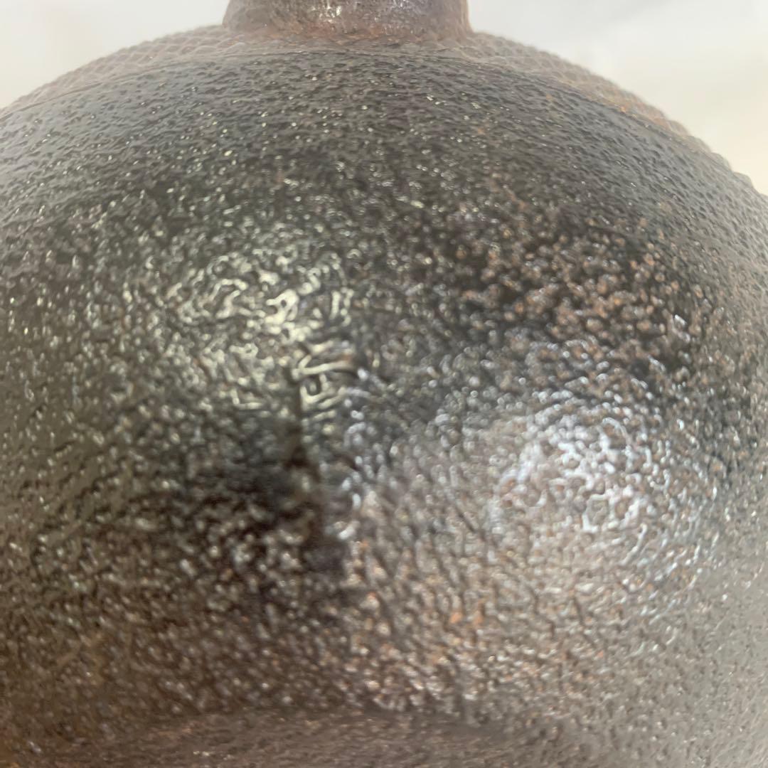 砂鉄鉄瓶 小ぶり丸型 鉄瓶1385g三厳堂水漏れ無し