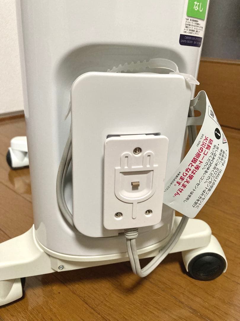 【動作確認済み】デロンギ オイルヒーター RHJ65L0712 タイマー付き