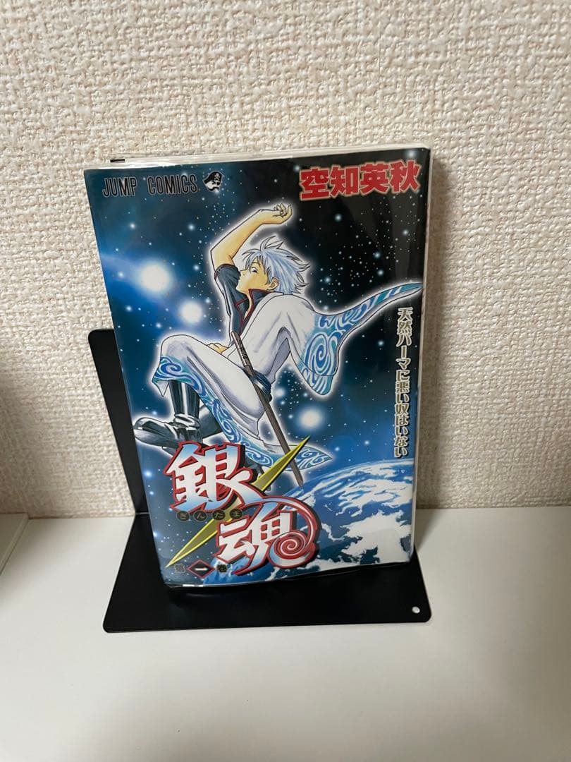 銀魂 全巻セット