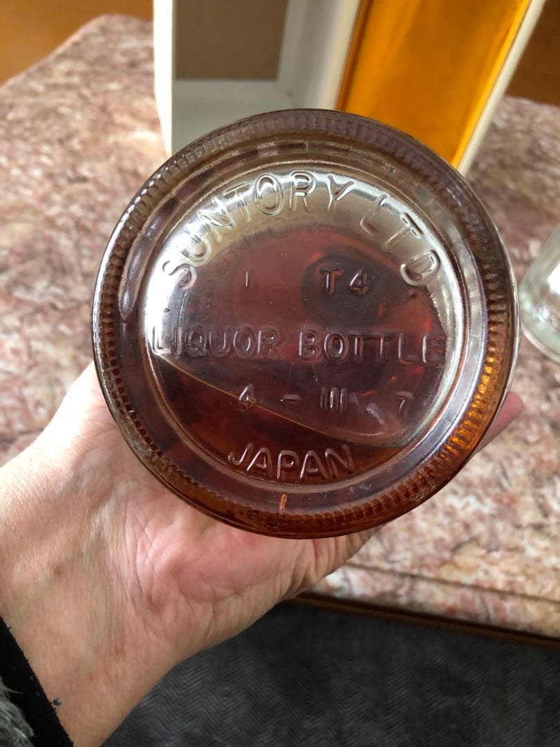 サントリーウイスキー　響17年　旧ボトル　金キャップ➕響17年表記有りの空瓶