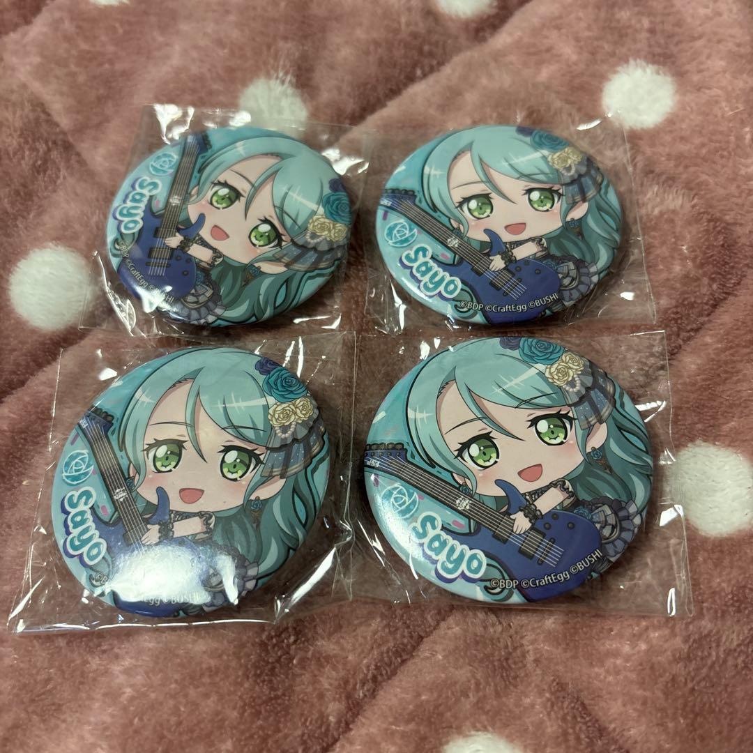 バンドリ　氷川紗夜　缶バッジ