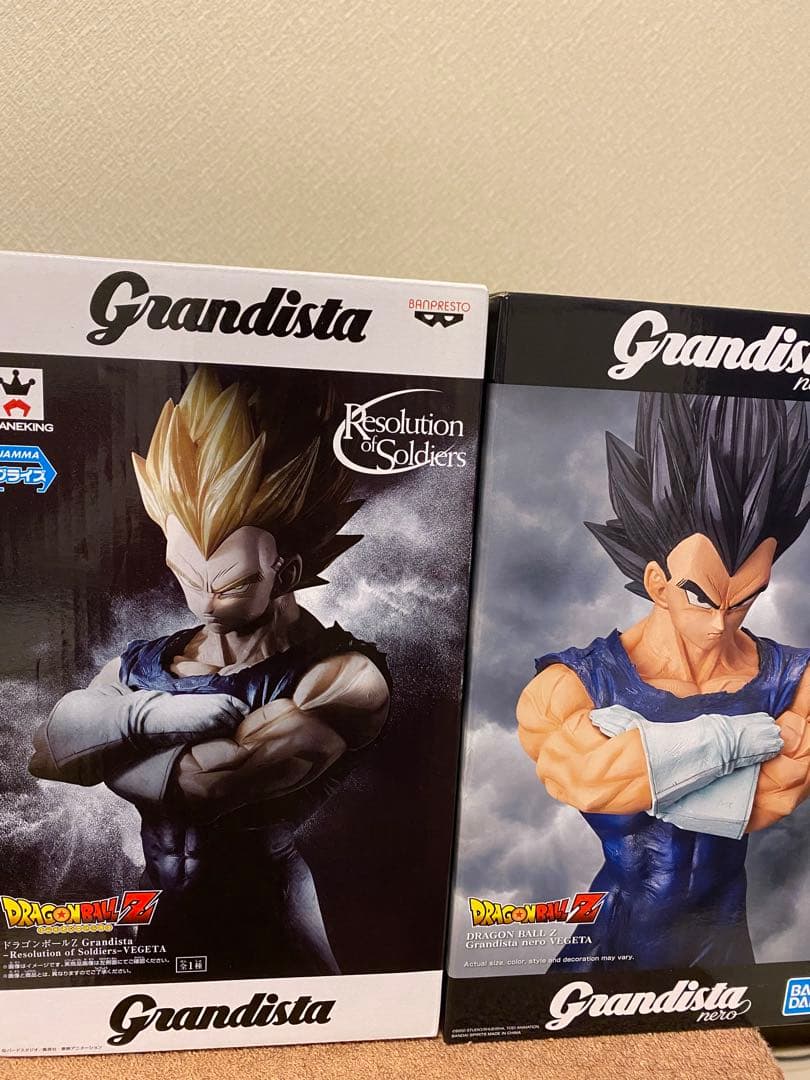 ドラゴンボールZ Grandista ベジータ フィギュアセット