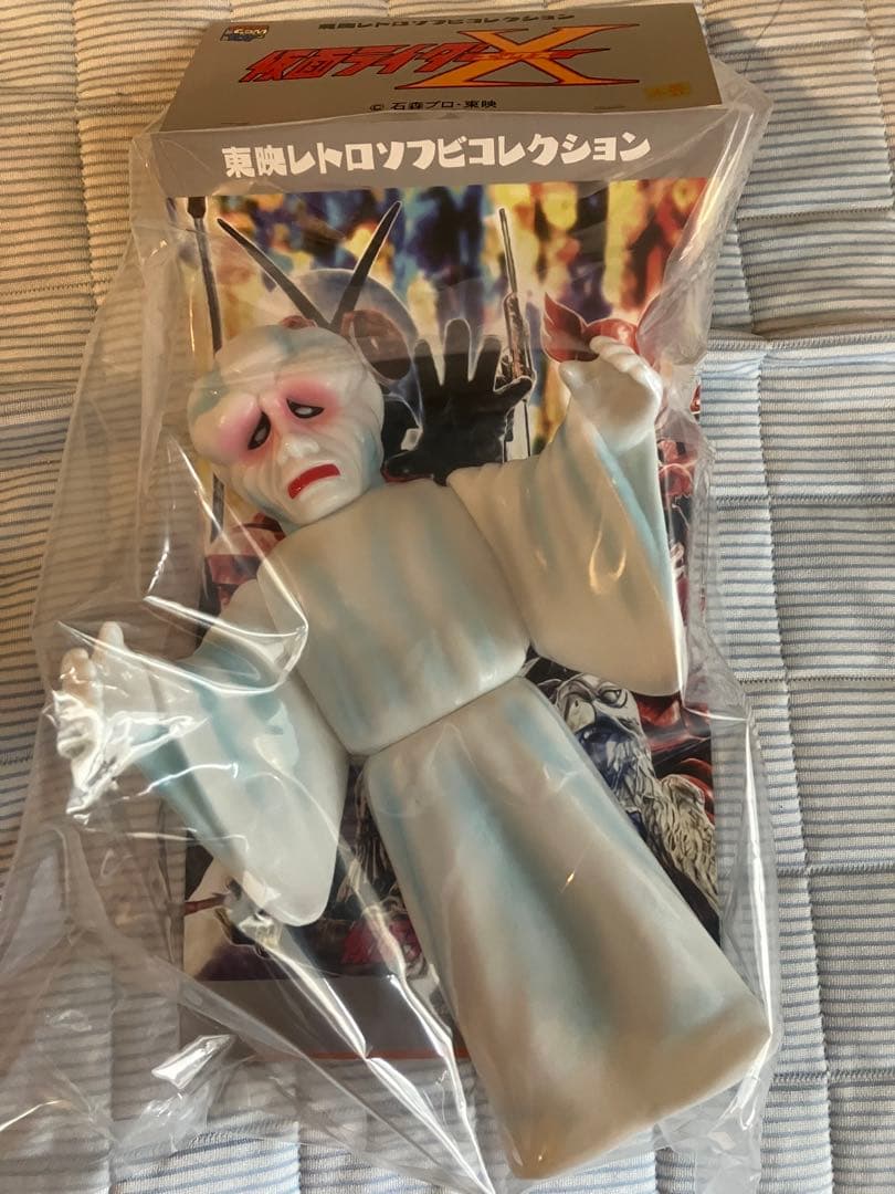 東映レトロソフビコレクション　呪博士