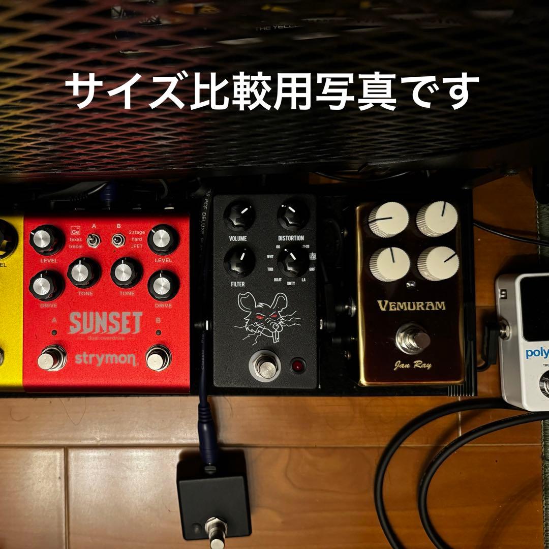 ギター JHS Pedals Packrat (ProCo RAT)