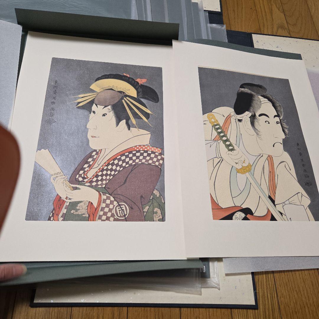 東洲斎写楽撰　手刷り　浮世絵　木版画　全40枚揃い　悠々洞出版 解説書付き