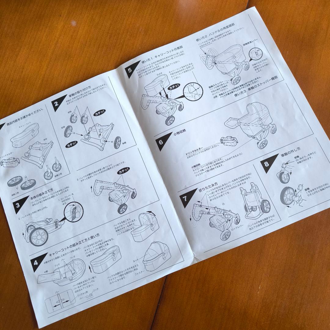 ピッコロカーネ タント2 ペットカート バギー キャリー 中古