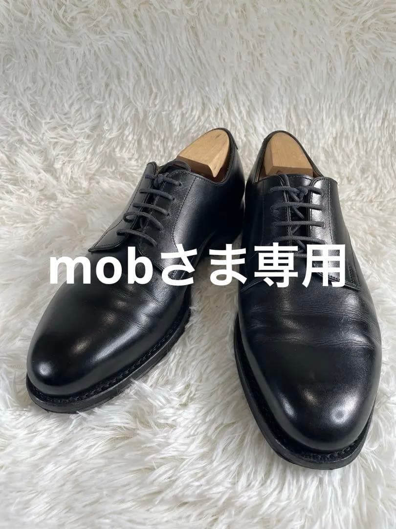 美品 ジャランスリワヤ Jalan Sriwijaya プレーントゥ 42