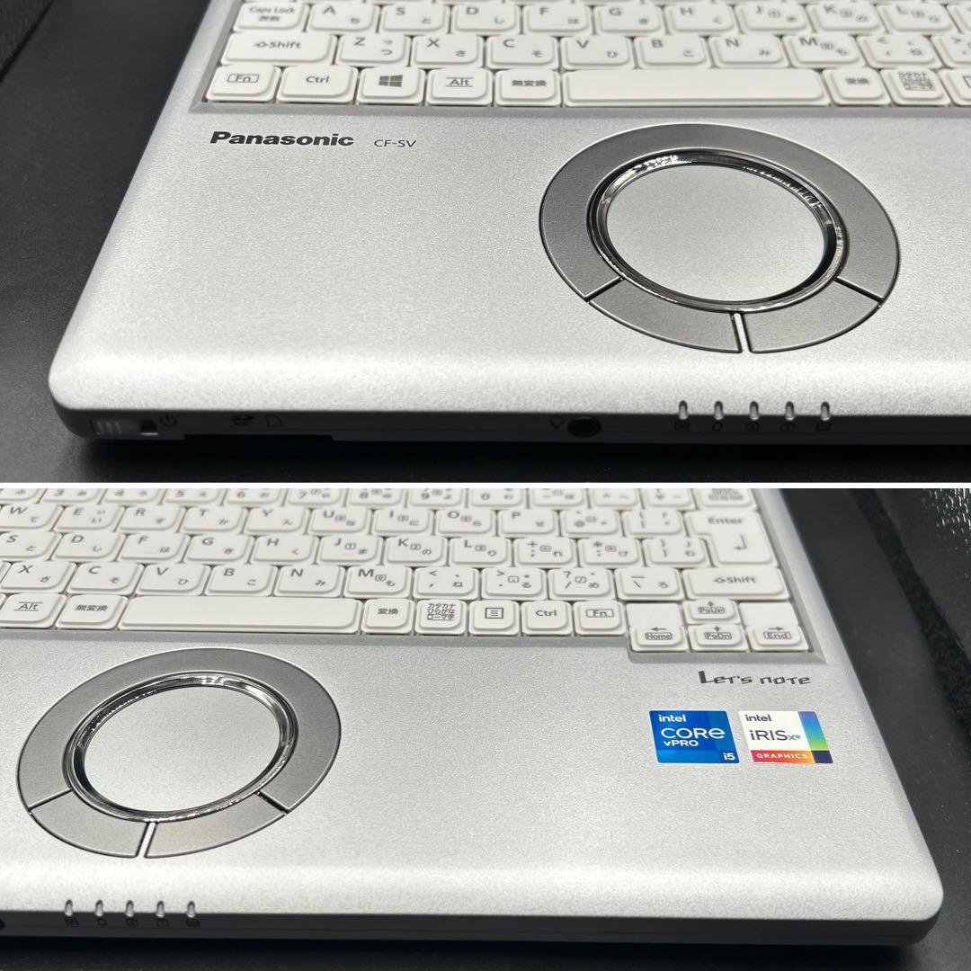 SV1-516 Panasonic レッツノート SV1！早い者勝ちハイレベ美品