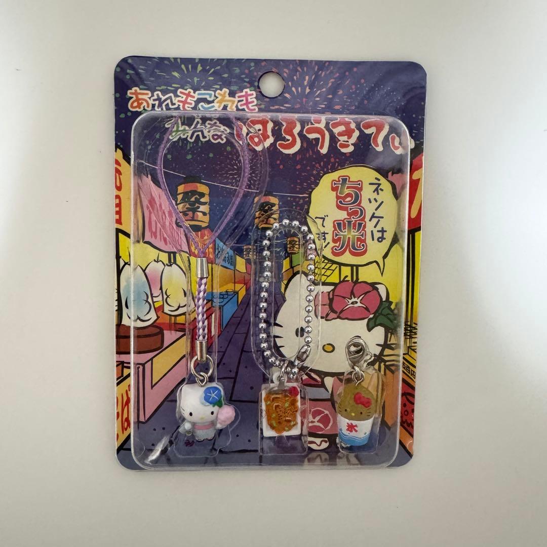 ハローキティ　ストラップ　祭　あれもこれもみんなハローキティ　たこ焼き　氷　綿飴