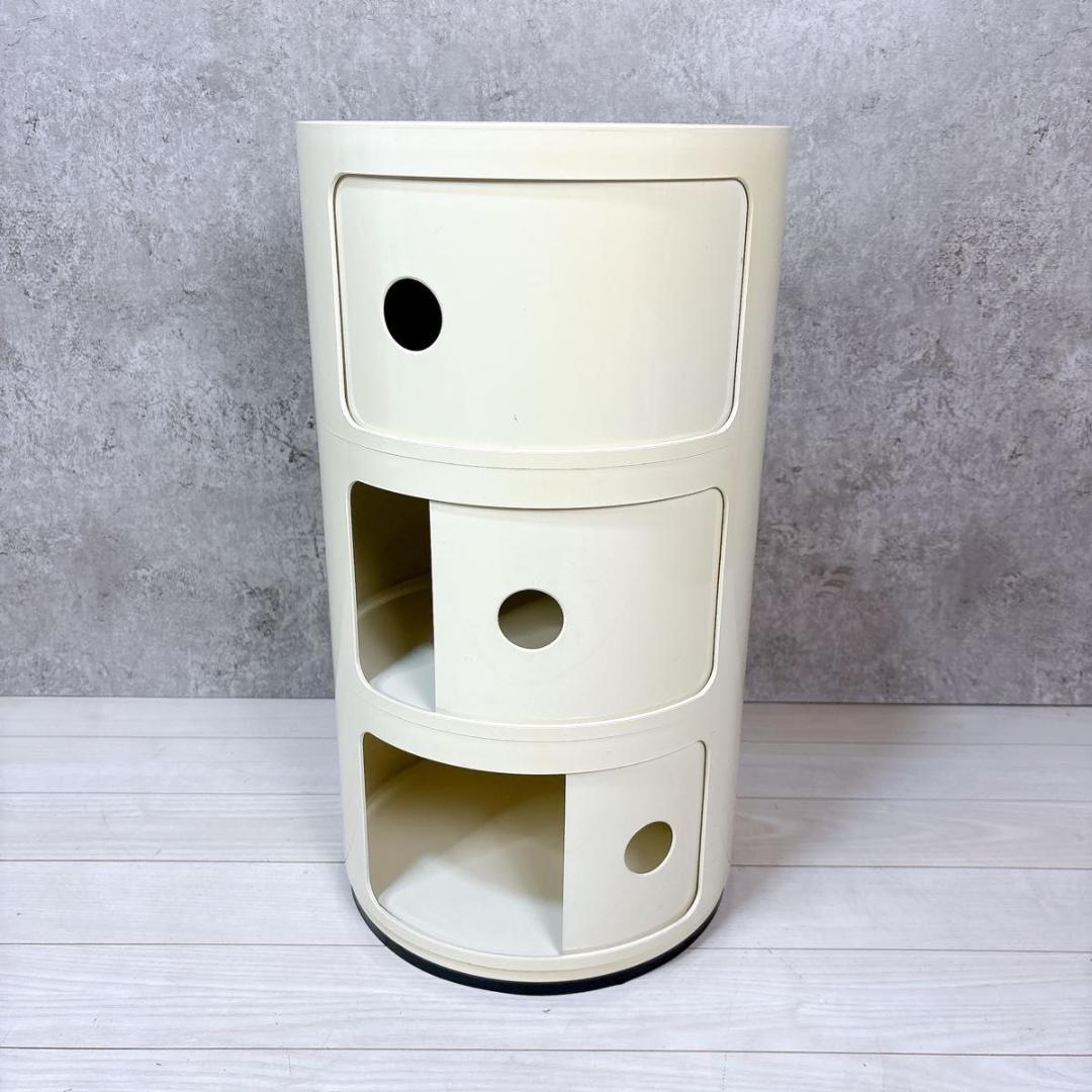 【正規品】 カルテル Kartell コンポニビリ ホワイト 3段