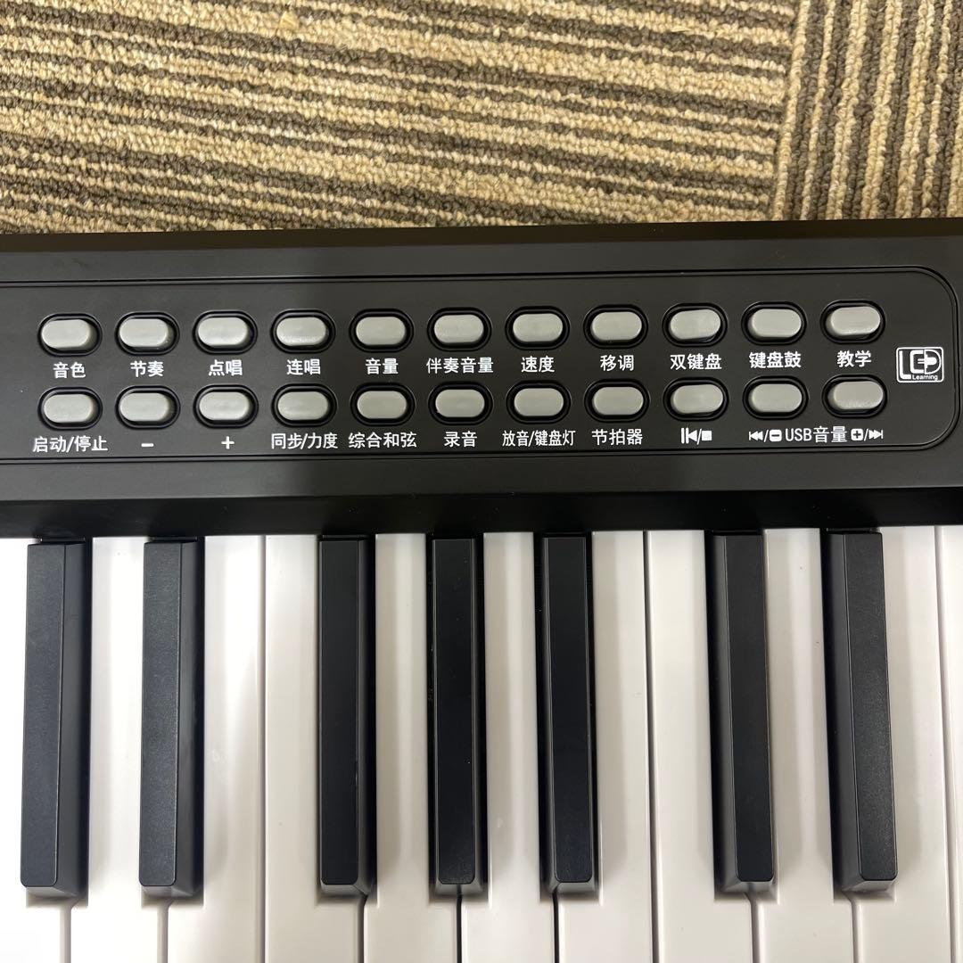 新品◆折りたたみ 電子ピアノ 88鍵盤 光る鍵盤 ブラック