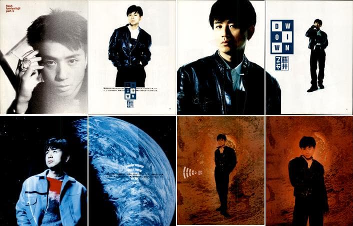 藤井フミヤ 雑誌 切り抜き 350P 貴重 チェッカーズ 藤井郁弥 ほぼ欠けなし