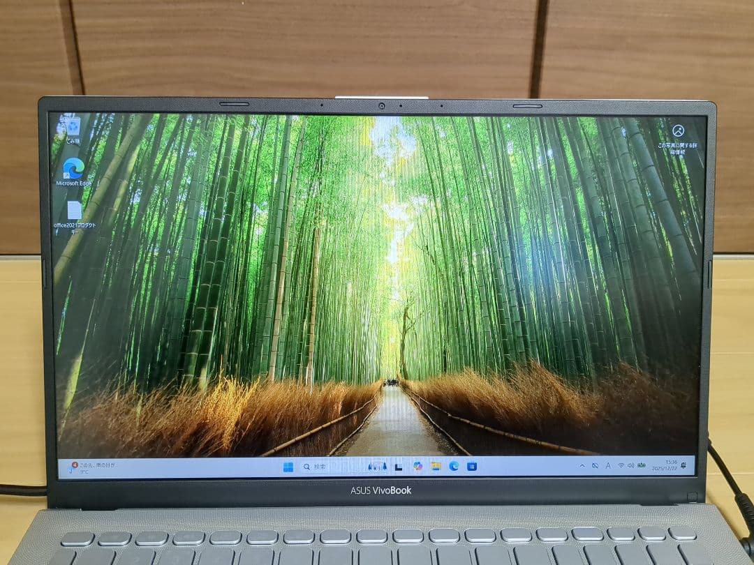 VivoBook 15 X512DA Ryzen 5 8GB・256GBSSD