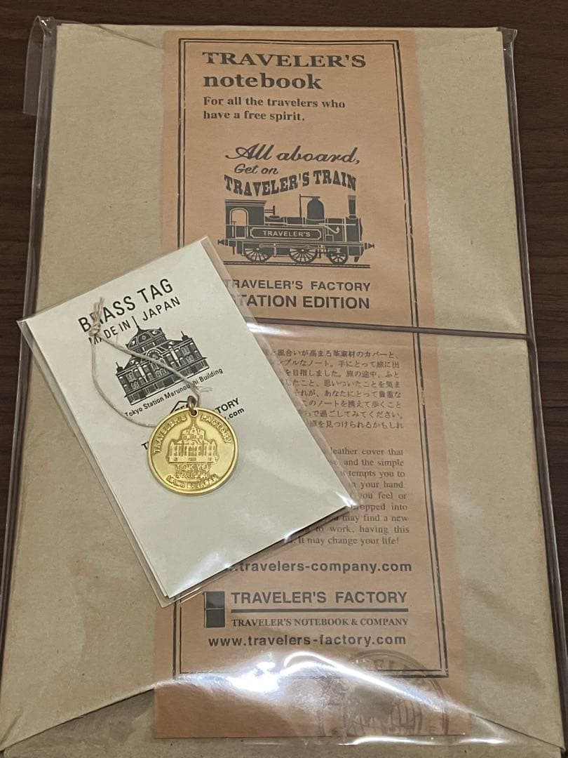 【新品】トラベラーズノート&ブラスタグ　東京駅限定