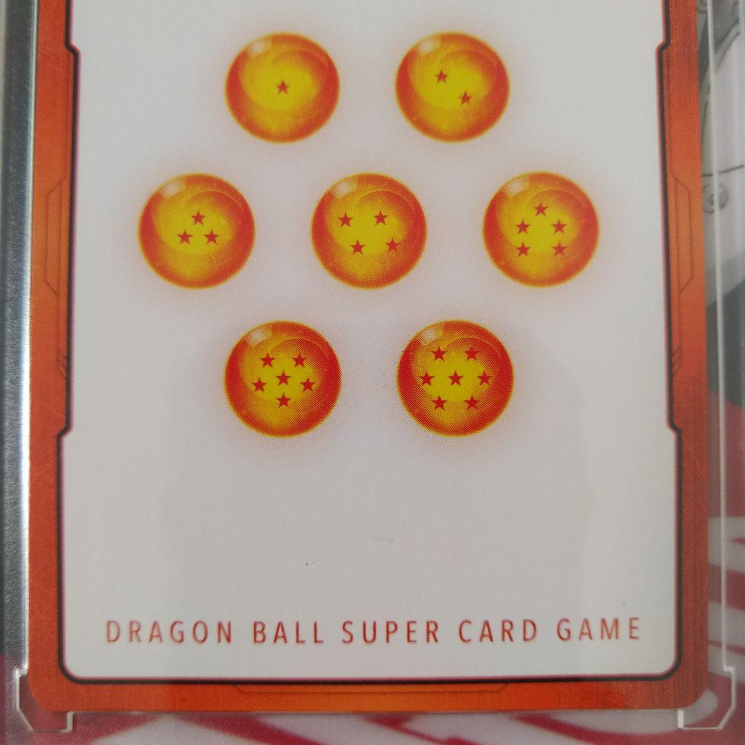 ドラゴンボール フュージョンワールド ゴールド エナジーマーカー 金 3巻