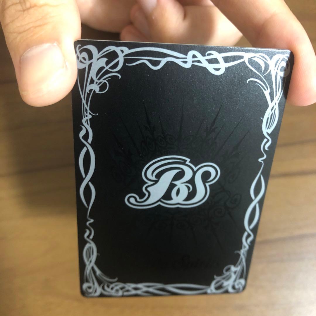 バトルスピリッツ龍皇ジークフリード