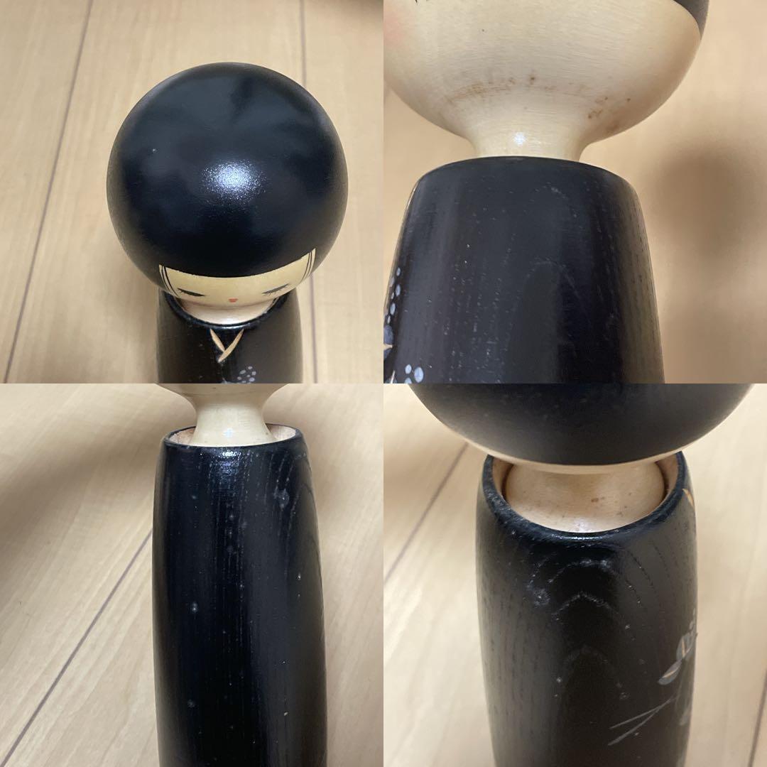 近代こけし　真一郎作　萩の里　箱あり　8体セット　まとめ売り