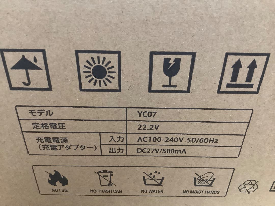 掃除機 コードレス モーター自走式 80Kpa超強力吸引 軽量 サイクロン式