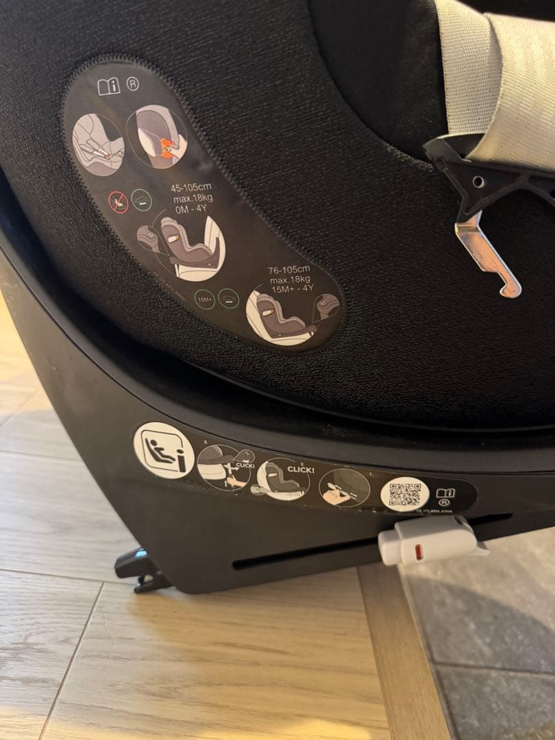 a*a様 【再再値下げ】Cybex SIRONA i-SIZE