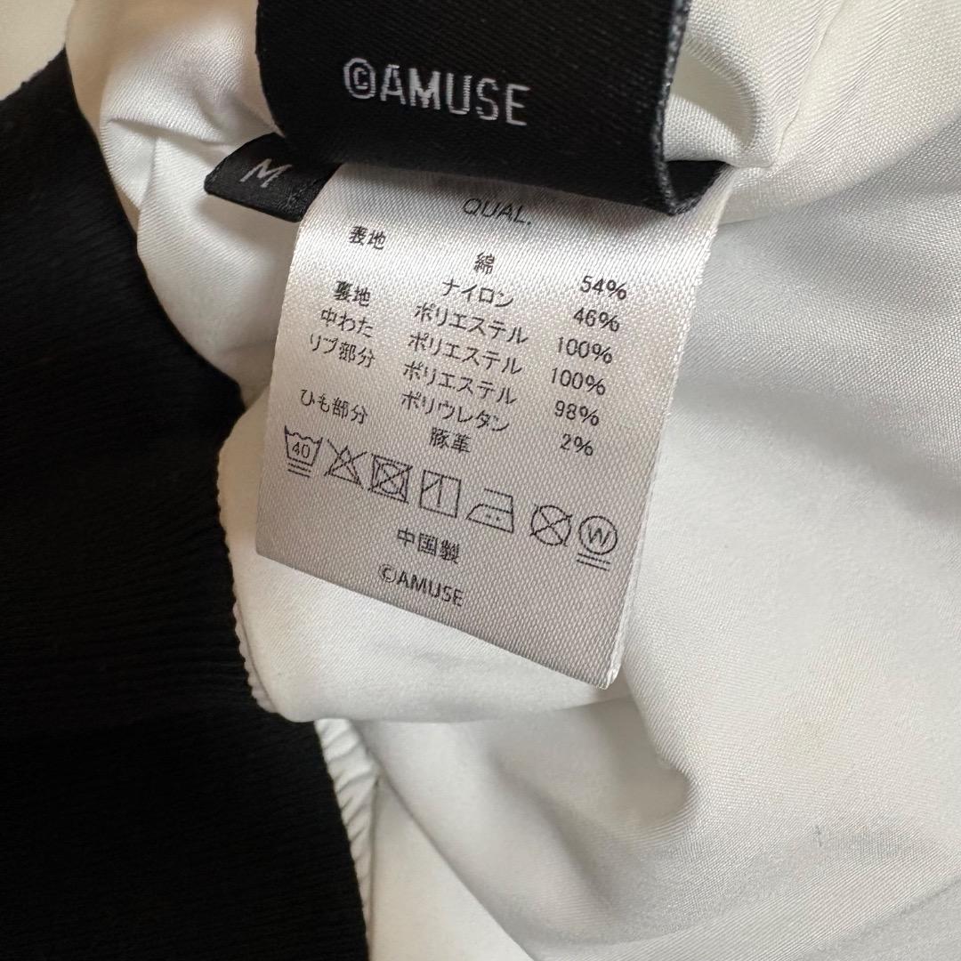 ひ*様 ONE OK ROCK Ambitions MA-1 2017 ワンオク