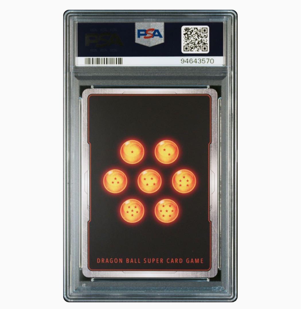 2024 DBS FSN WORLD JP 孫悟空 SECRET RARE