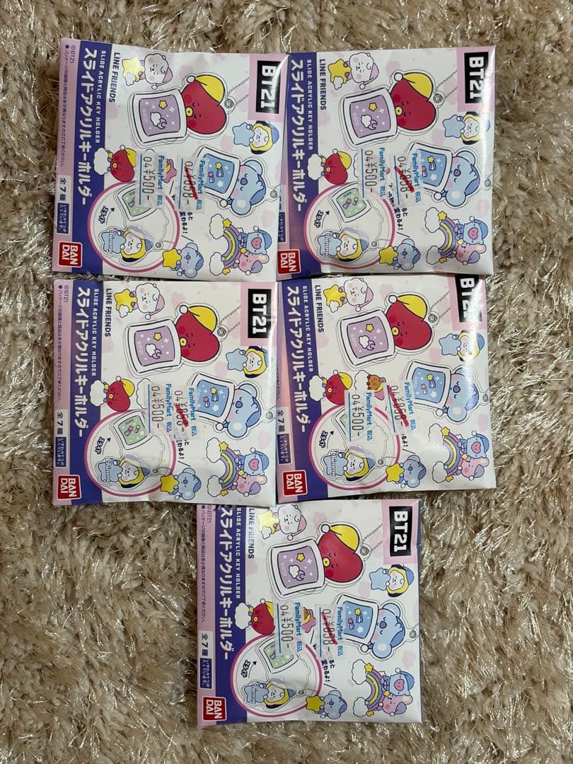 BTS BT21 一番くじ まとめ売り
