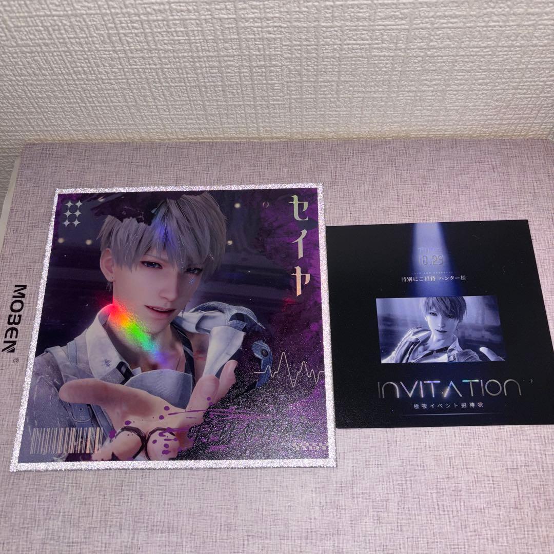 メルページ　即購入NG