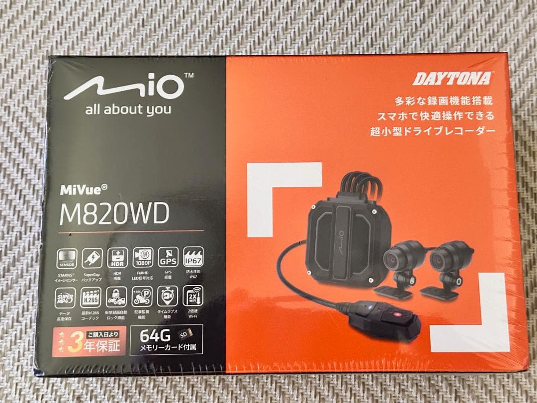 Daytona ドライブレコーダー Mio MiVue M820WD